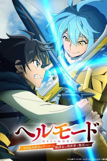Staffel 2