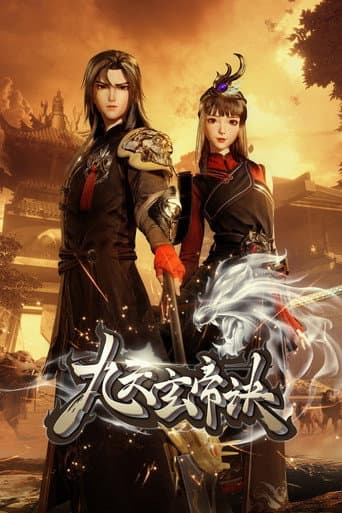 Staffel 1