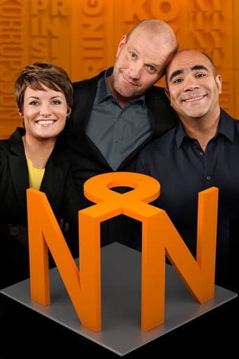Staffel 43