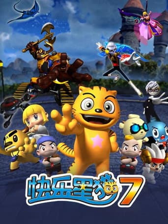 Staffel 7