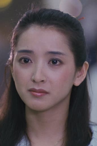 仁和令子