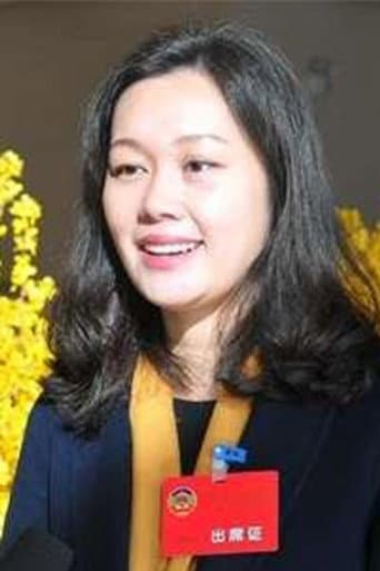 晏婷