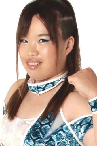 藤ヶ崎矢子