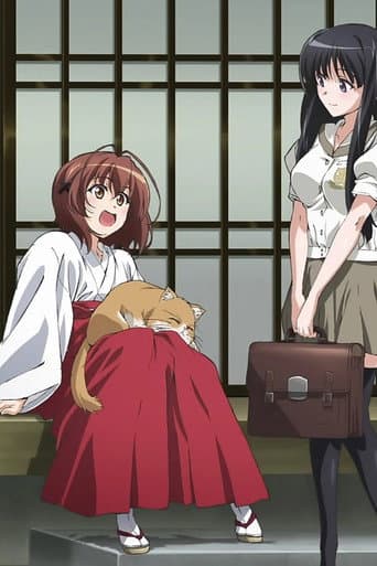 Staffel 2