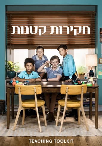 Staffel 2