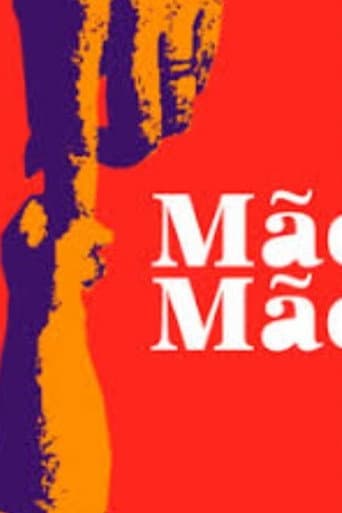 Mão Mãe