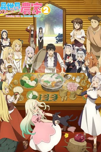 Staffel 2