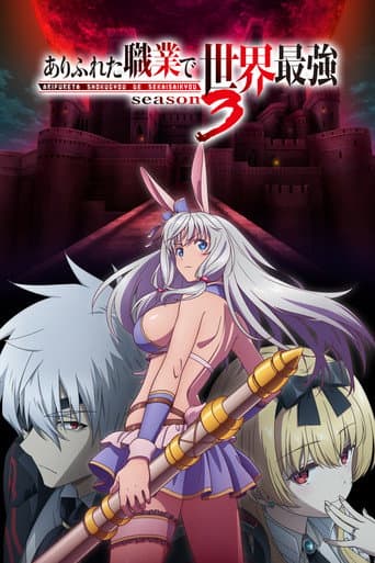 Staffel 3