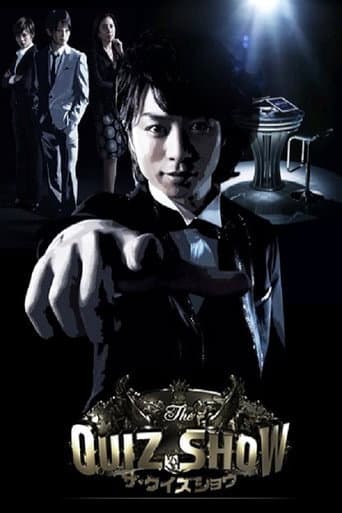 Staffel 2