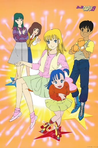 Staffel 1
