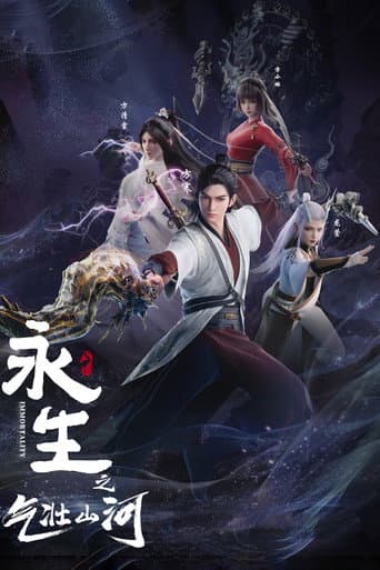 Staffel 3