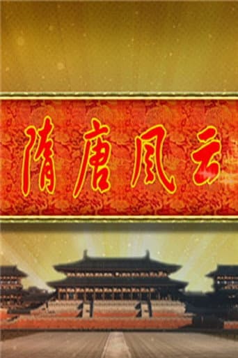 Staffel 385