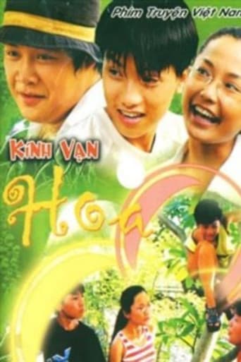 Staffel 2