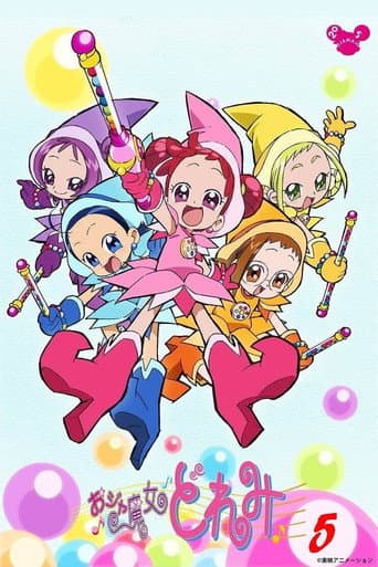 Staffel 5
