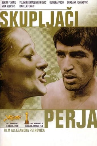 Skupljaci perja