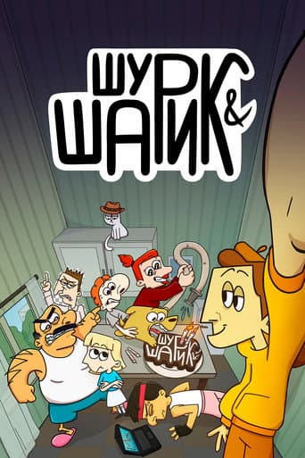 Staffel 2