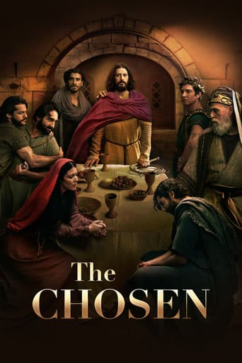 المختار