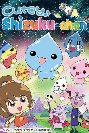Staffel 3