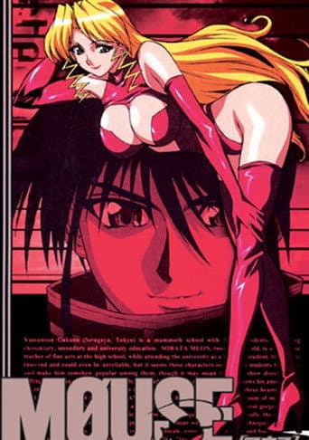 Staffel 1