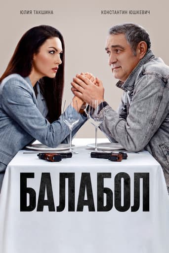 Staffel 9