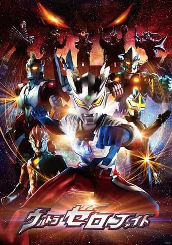 Staffel 2
