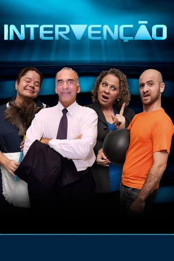 Staffel 1