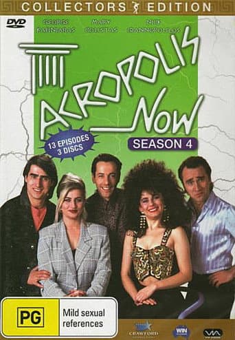 Staffel 4