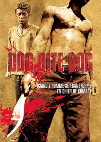Dog bite dog