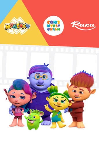 Staffel 1