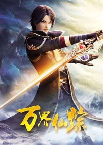 Staffel 5
