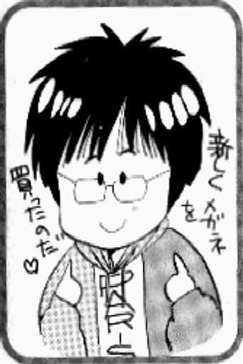 Kaimu Tachibana