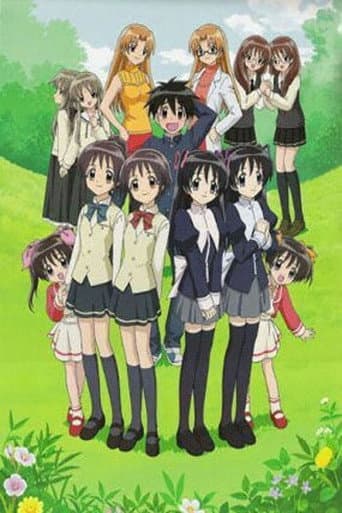 Staffel 1