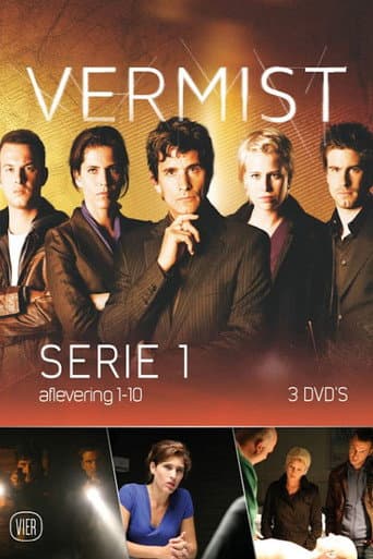 Staffel 1