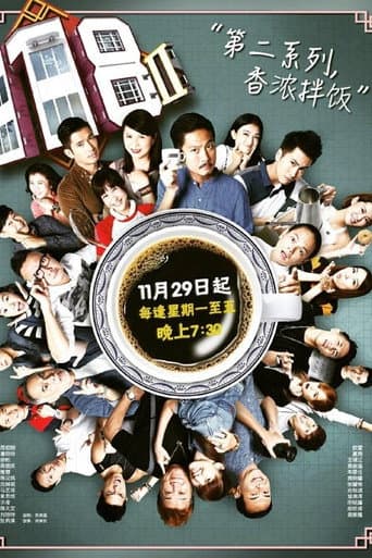 Staffel 2