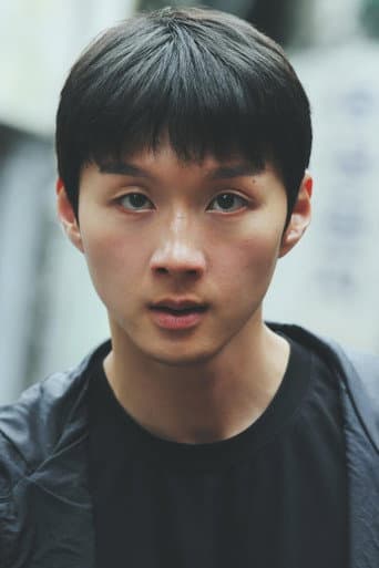 이희재