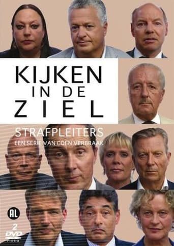 Staffel 3