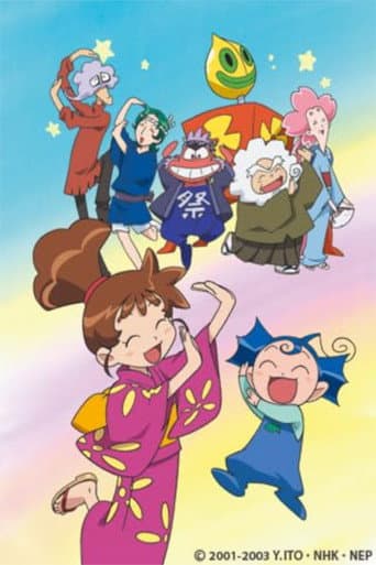 Staffel 1