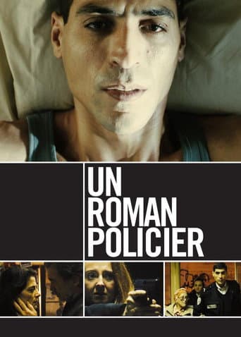 Eine Polizeiromanze