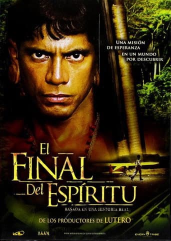 El final del espíritu