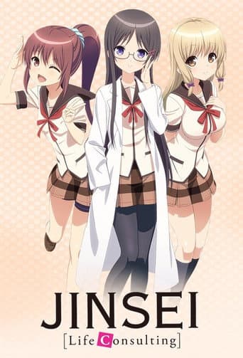 Staffel 1