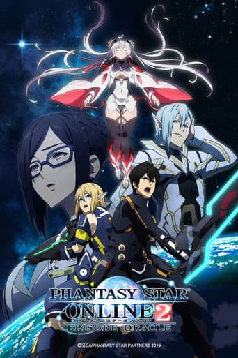 Staffel 1