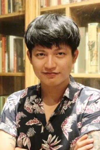 Dea Anugrah