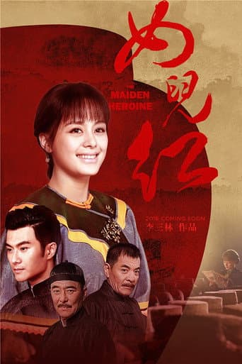 Staffel 1