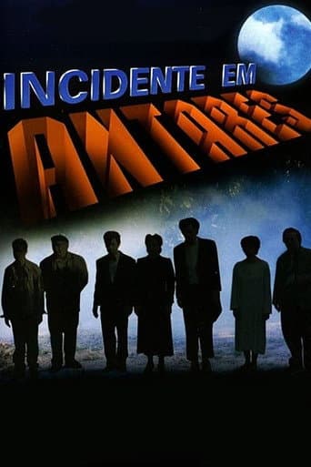 Staffel 1