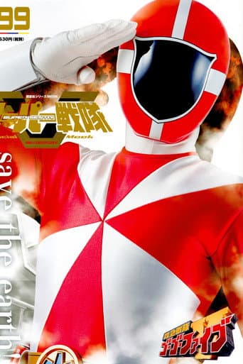 Staffel 1