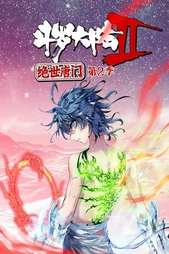 Staffel 2
