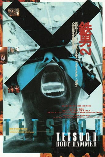 Tetsuo 2: El cuerpo del martillo