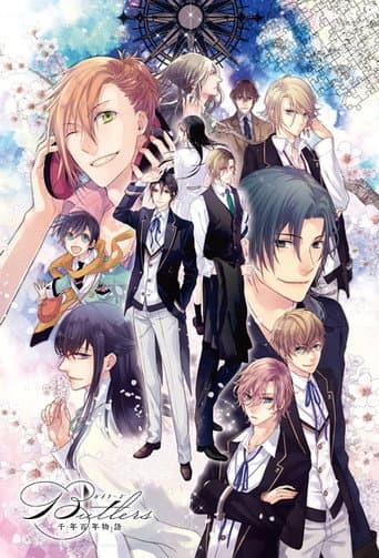 Staffel 1
