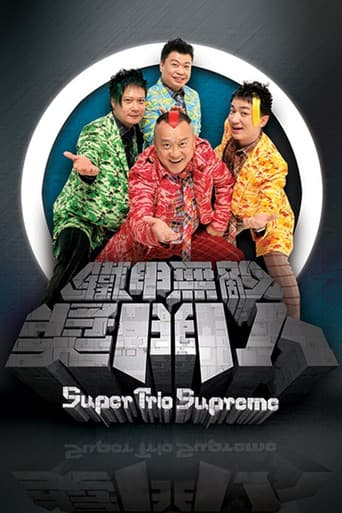Staffel 8