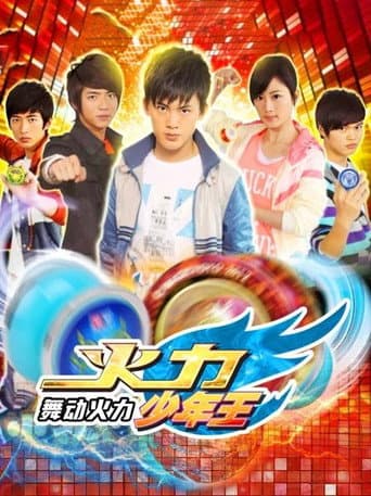 Staffel 4